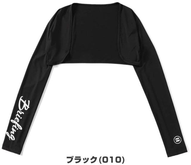 ブリーフィング ゴルフ クールコア サンガード ボレロ ゴルフ御召しもの レディース BRG261W85