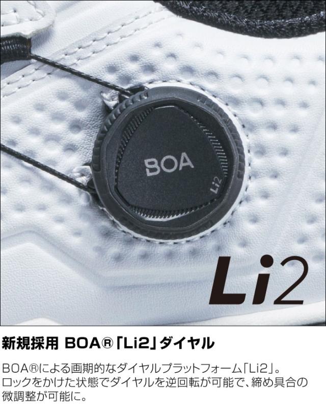 ブリヂストンゴルフ ゼロ・スパイク バイター ツアー BOA スパイクレス ゴルフシューズ メンズ SH2401_13
