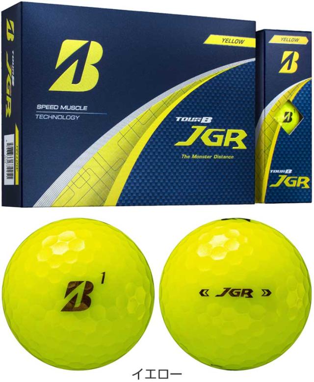 オウンネーム対応 ブリヂストンゴルフ TOUR B JGR ゴルフボール 2025年モデル 3ダース [36球入り]