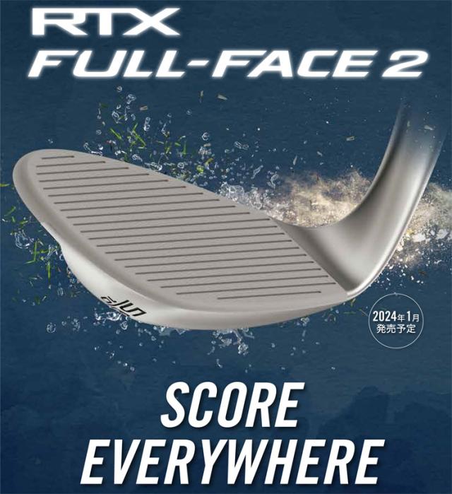 特注カスタムクラブ クリーブランド RTX FULL-FACE 2 ウエッジ N.S.PRO 