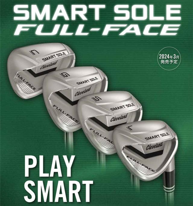 クリーブランド スマートソール フルフェイス レディース ウエッジ UST RECOIL DART 50 WEDGE カーボンシャフト_1