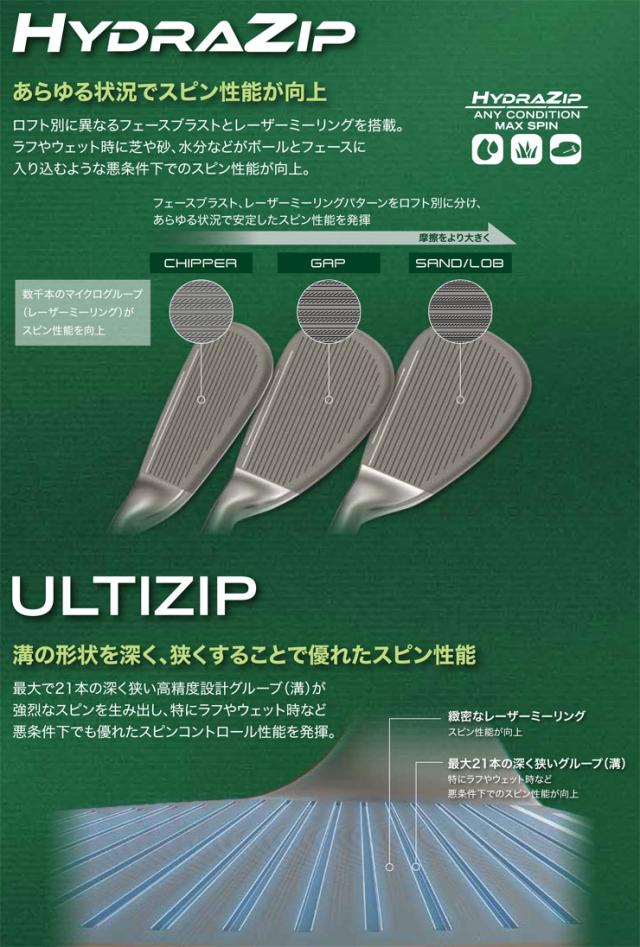 クリーブランド スマートソール フルフェイス レディース ウエッジ UST RECOIL DART 50 WEDGE カーボンシャフト_4