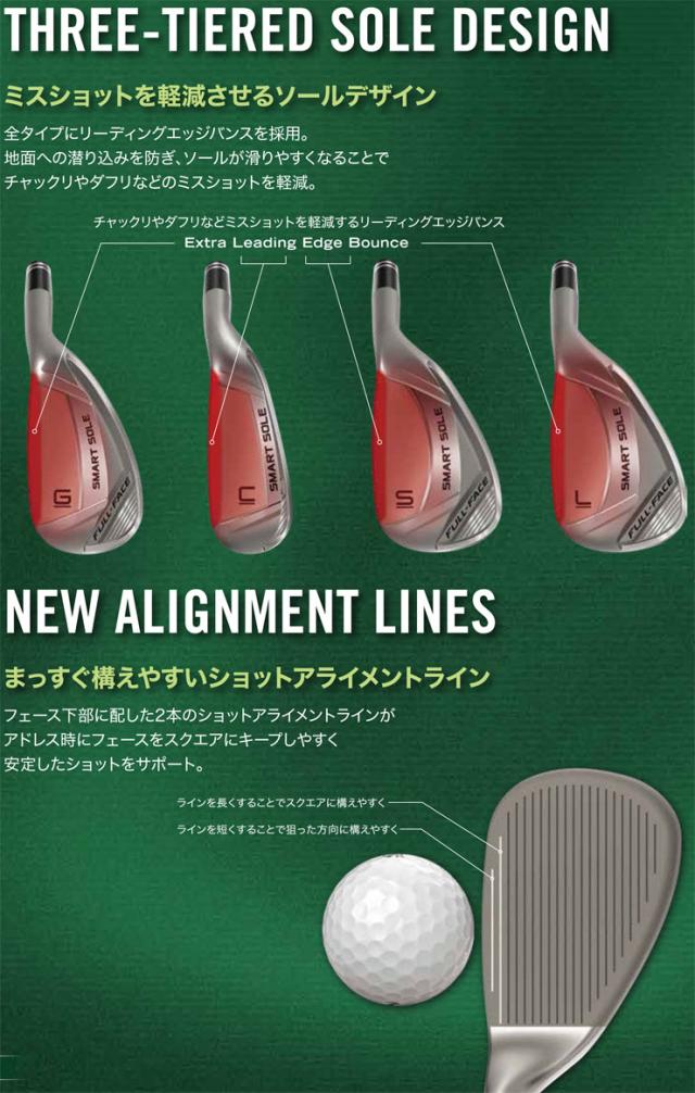 クリーブランド スマートソール フルフェイス レディース ウエッジ UST RECOIL DART 50 WEDGE カーボンシャフト_9