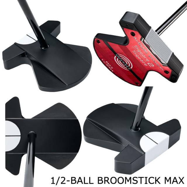 オデッセイ Ai-DUAL 1/2 BALL BROOMSTICK MAX パター STROKE LAB 180 BLACK スチールシャフト_1