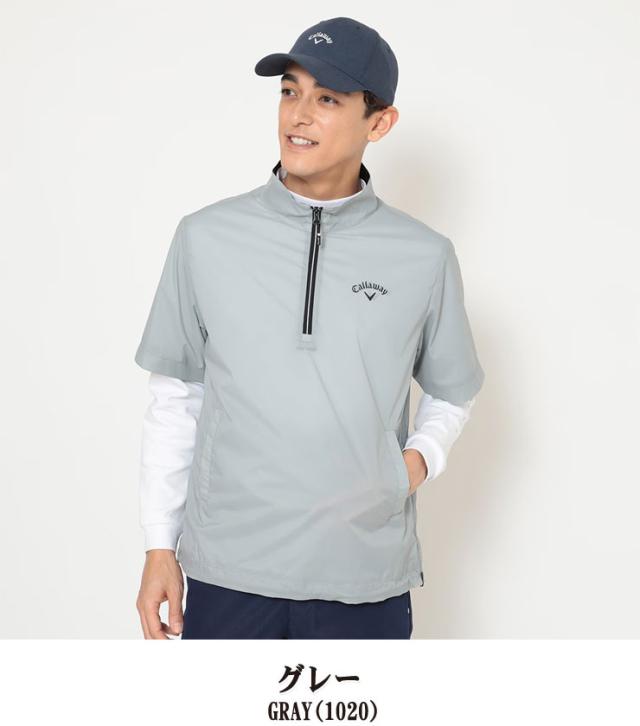 CALLAWAY GOLF 半袖 ナイロンジャケット ハーフボタン プルオーバー Callaway Golf - Callaway ☆ 遮風性◎ ハーフジップ ピンク ナイロン