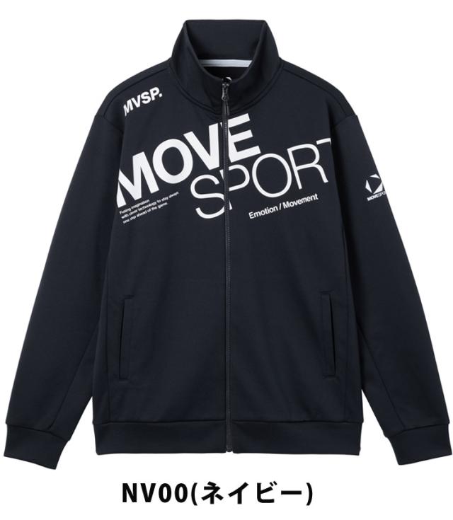 ムーブスポーツ 石川祐希選手着用 ACTIVE SUITS 鹿の子 フルジップ