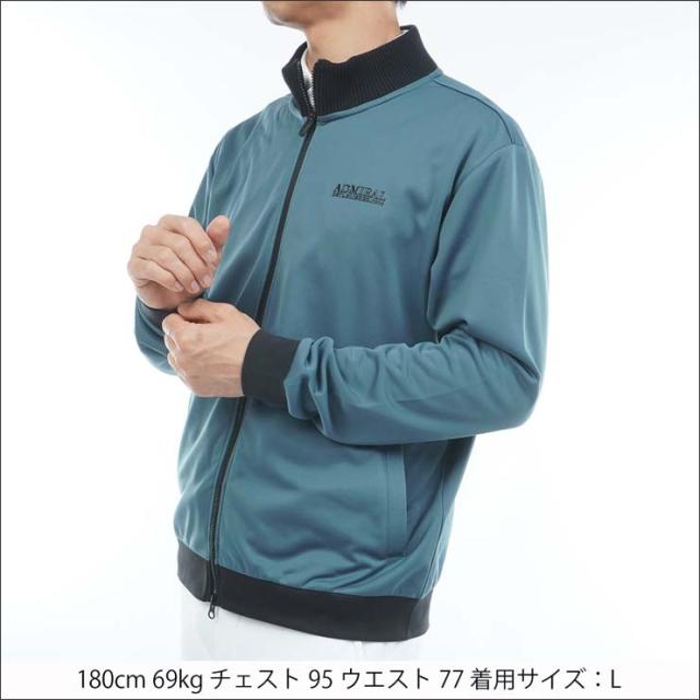 アドミラルゴルフ ウォームダール フルジップ トラックジャケット ウェア メンズ 2025年秋冬モデル M-3L ADMA587_9