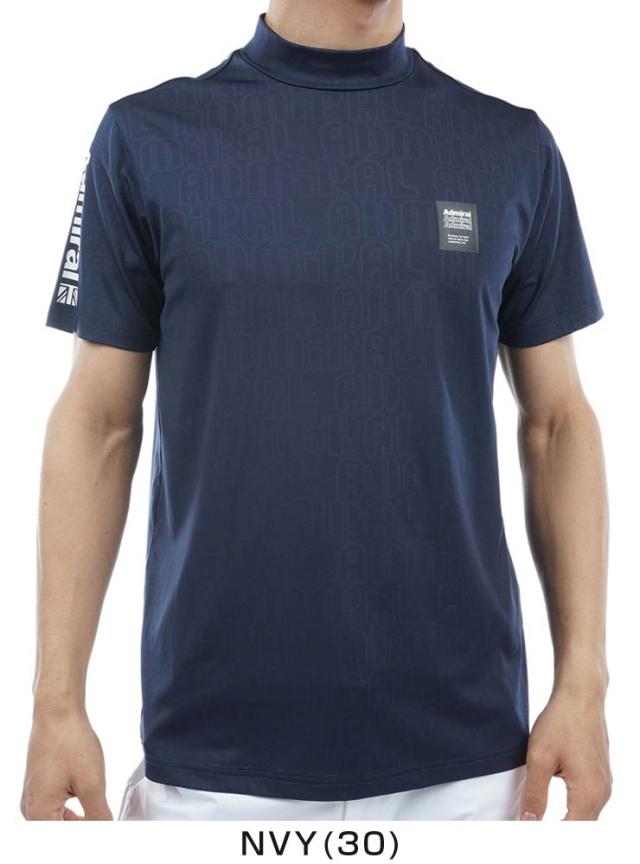 アドミラルゴルフ メンズ ウェア ロゴエンボス モックネック 半袖シャツ ADMA407 2024年春夏モデル M-XL_4