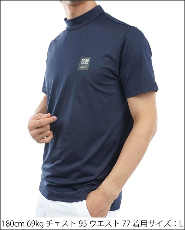 アドミラルゴルフ メンズ ウェア ロゴエンボス モックネック 半袖シャツ ADMA407 2024年春夏モデル M-XL_7