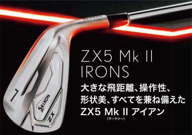 10日終了 スリクソン zx5 mk2 アイアン5-p ns950DST 美品 ゴルフ