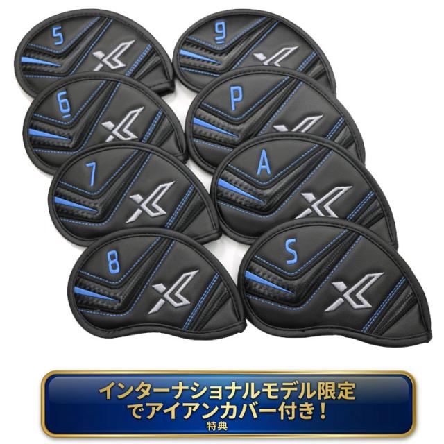 ゼクシオ X13 eks アイアン Miyazaki AX-3 カーボンシャフト 8本セット