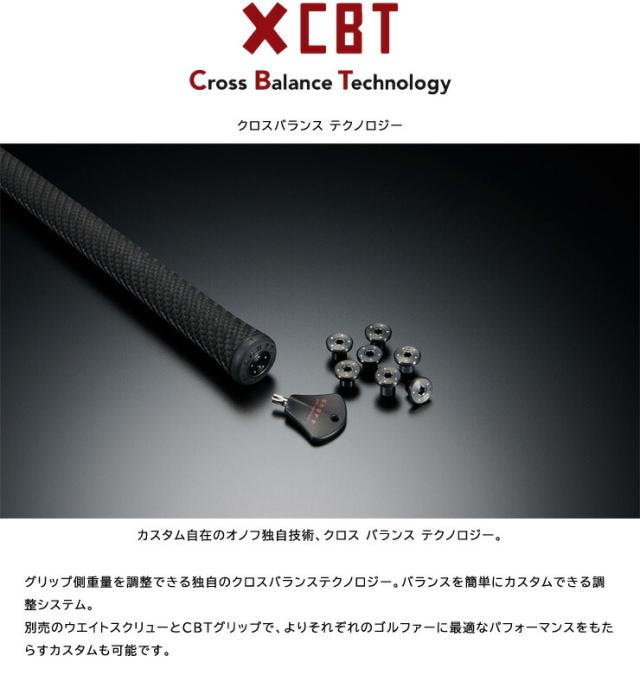 特注カスタムクラブ オノフ 2026 AKA アイアン 4本セット[＃7-P