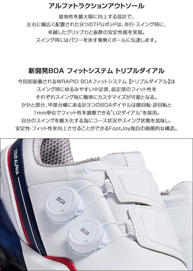 フットジョイ ツアーアルファ トリプル BOA ゴルフシューズ メンズ ウィズ：W_7