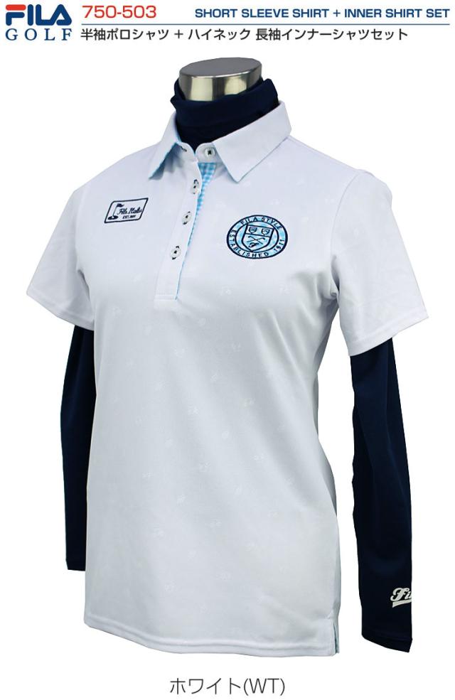 フィラゴルフ レディース ゴルフウェア 半袖ポロシャツ ハイネック 長袖インナーシャツセット 750 503 年春夏モデル M Llの通販はau Pay マーケット ゴルフプラザ グリーンフィル