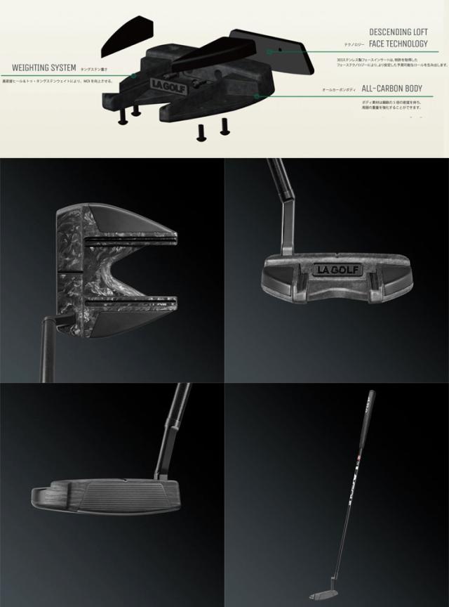 ARGOLF アーサー GSS 34インチ パター Arthur 楽天市場】アールゴルフ