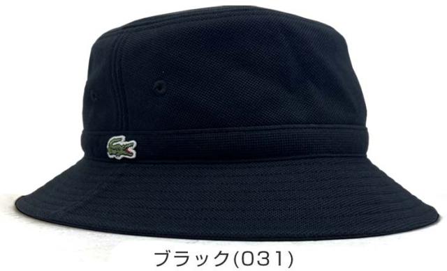 ラコステ バケットハット ウェア メンズ 2024年春夏モデル RK015J-99 ラコステ バケットハット ウェア メンズ 2024年春夏モデル RK015J-99の