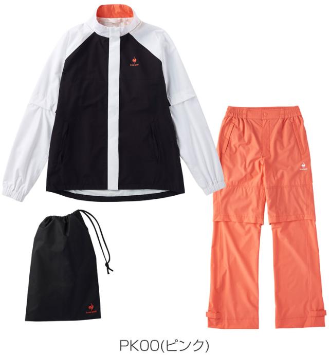 BMO ラーク2000/1800用ベース ステップレール用 II 20Z0233 (ボート