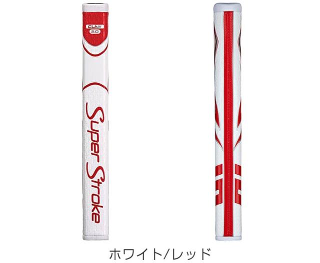 スーパーストローク Zenergy Claw 2.0 パター用グリップ GR-259