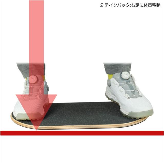 ライト ウェイトシフター スイング練習用品 M-390_5