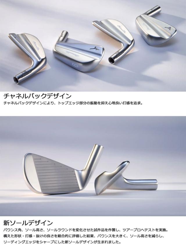 ミズノ Mizuno Pro S-1 アイアン Dynamic Gold HT シャフト 単品[＃4]_2