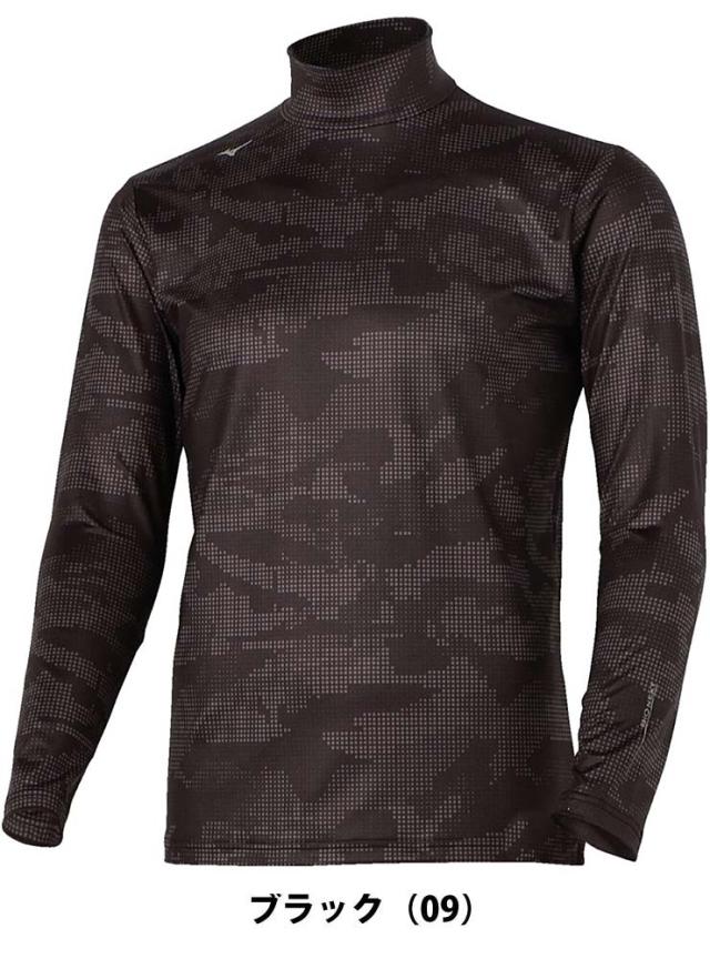ミズノ バイオネクスト 裏起毛 カモ柄 モックネック 長袖シャツ アンダーウェア ゴルフウェア メンズ 2025年秋冬モデル M-XL E2MJC503 ミズノ バイオネクスト 裏起毛 カモ柄 モックネック 長袖シャツ