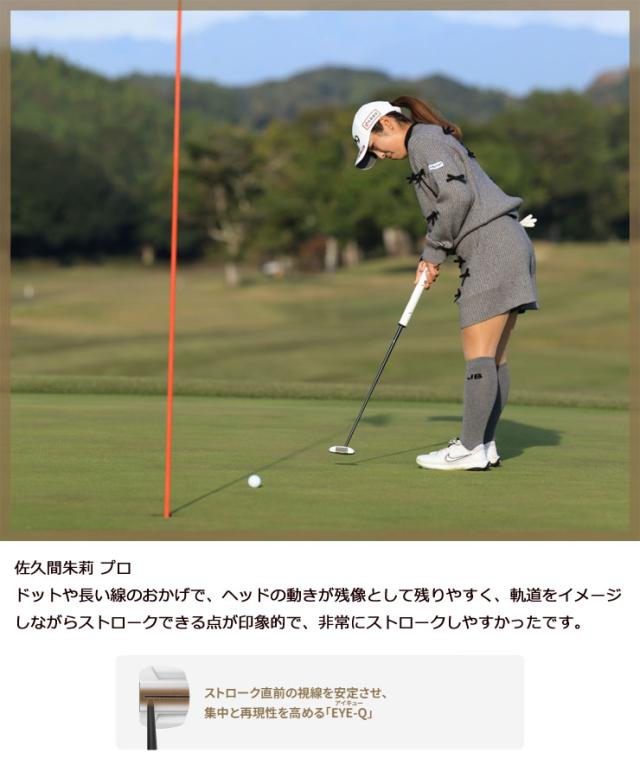 ピン SCOTTSDALE TEC KETSCH ONSET パター PING SuperStroke TOUR 2.0