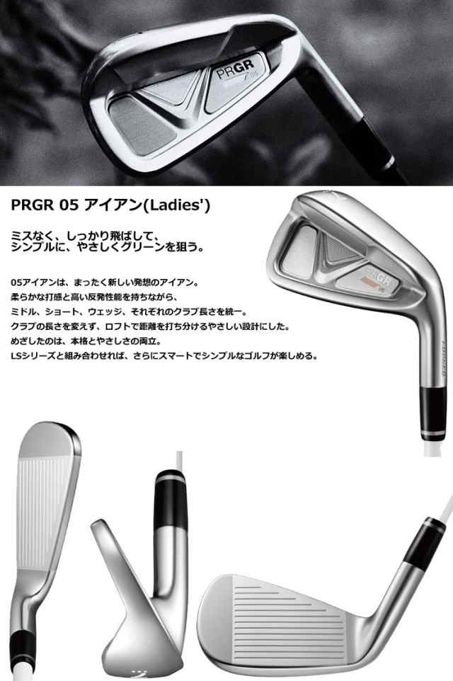 プロギア 05 レディース アイアン 4本セット[＃7-P] Speeder NX