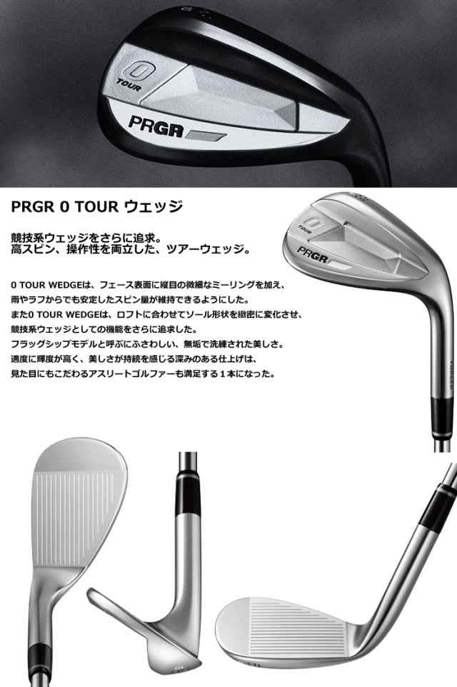 オノフ フォージド PRO MODUS3 TOUR 115 スチール FORGED WEDGE ONOFF