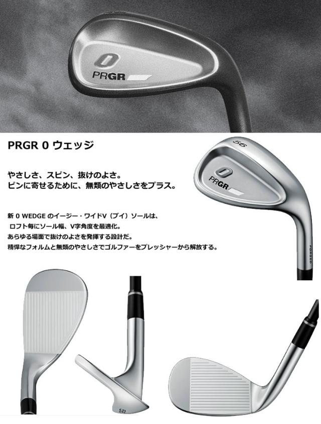 特注カスタムクラブ ヤマハ RMX VD ウエッジ N.S.PRO MODUS3 WEDGE シャフト 特注カスタムクラブ ヤマハ RMX VD ウエッジ  ZELOS 7 シャフト