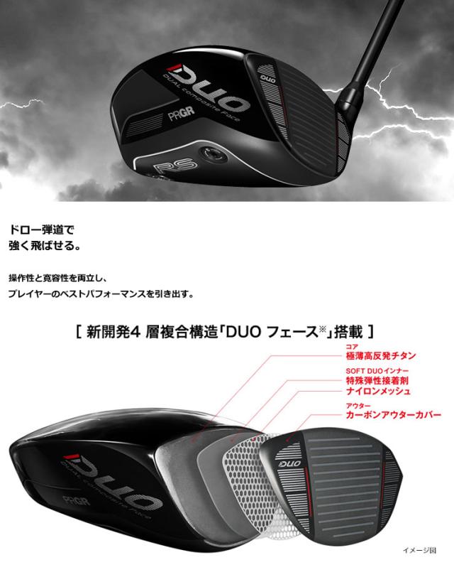 特注カスタムクラブ プロギア RS ドライバー グラファイトデザイン Tour AD GC シャフト_1