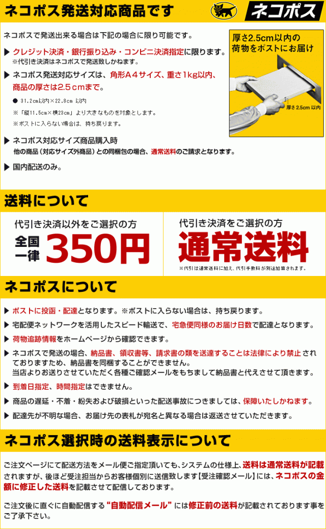 ターフデザイン メンズ 両手用 ゴルフグローブ TDGL-2170の通販はau PAY マーケット - ゴルフプラザ グリーンフィル