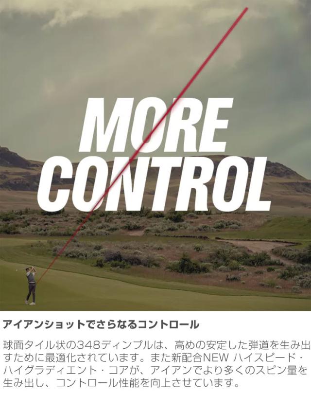 無料オウンネーム対応・3ダース価格 タイトリスト PRO V1 / PRO V1x ゴルフボール 2025年モデル 3ダース