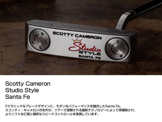 スコッティ・キャメロン スタジオスタイル サンタフェ パター 日本正規品_2