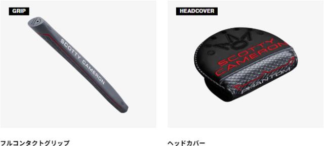 スコッティ・キャメロン PHANTOM 7 パター 2026年モデル 日本正規品_5