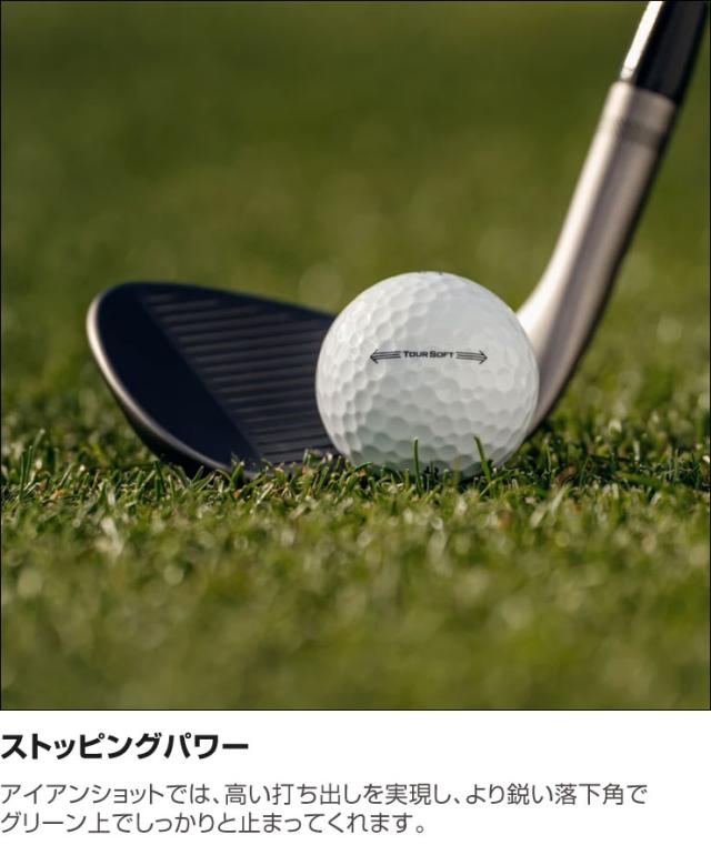 無料オウンネーム対応・3ダース価格 タイトリスト ツアーソフト ゴルフボール 2026年モデル 3ダース