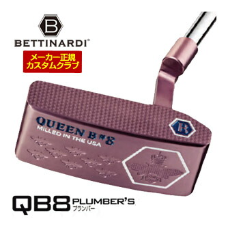 特注カスタムクラブ ベティナルディ 2026 QUEEN QB8 パター