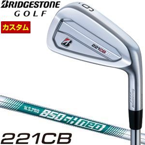 特注カスタムクラブ ブリヂストンゴルフ TOUR B 221CB アイアン N.S. ...