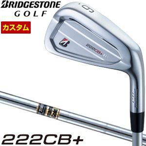 特注カスタムクラブ ブリヂストンゴルフ TOUR B 222CB+ アイアン