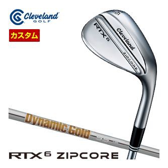 特注カスタムクラブ クリーブランド RTX 6 ZIPCORE ツアーサテン