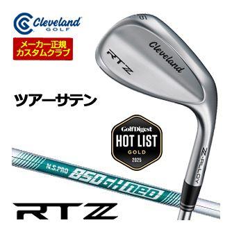 特注カスタムクラブ クリーブランド RTZ ツアーサテン ウエッジ N.S.PRO 850GH NEO シャフト