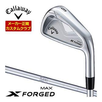特注カスタムクラブ キャロウェイ X FORGED MAX アイアン 単品[＃4、＃5] N.S.PRO 950GH シャフト