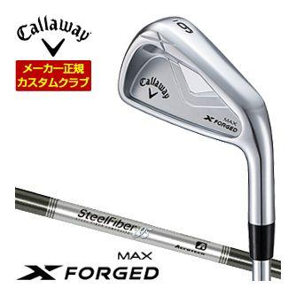 特注カスタムクラブ キャロウェイ X FORGED MAX アイアン 単品[＃4、＃5] Aerotech Steel Fiber i95cw シャフト