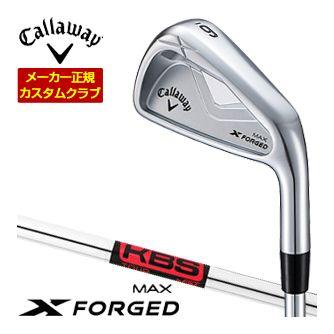 特注カスタムクラブ キャロウェイ X FORGED MAX アイアン 単品[＃4、＃5] KBS TOUR シャフト