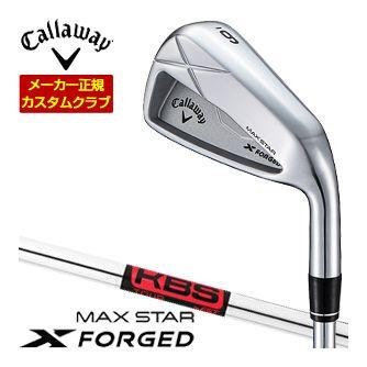 特注カスタムクラブ キャロウェイ X FORGED MAX STAR アイアン 5