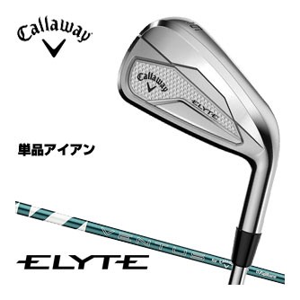 キャロウェイ ELYTE アイアン VENTUS GREEN 50 for Callaway シャフト 単品[I＃5、AW、GW、SW]の通販は 21,978円