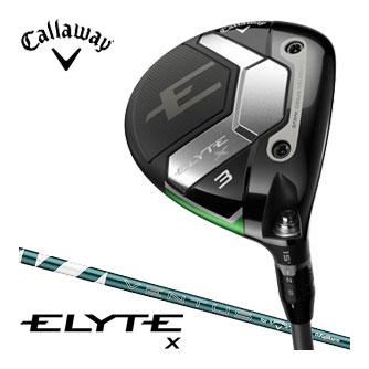 キャロウェイ ELYTE X フェアウェイウッド VENTUS GREEN 50 for Callaway シャフト