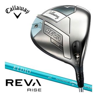 キャロウェイ REVA RISE ウィメンズ ドライバー ELDIO 40 for Callaway シャフト