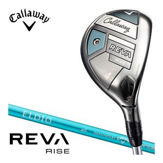 キャロウェイ REVA RISE ウィメンズ ユーティリティ ELDIO 40 for Callaway シャフト