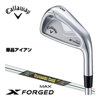 PRGR 02アイアン DG MID 115 S200 5番 PRGR 02アイアン DG MID 115 S200 5番 - メルカリ