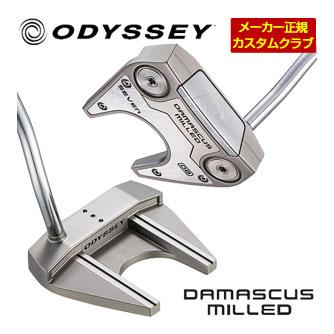 スミス(SMITH LTD) 渓流ベイトフィネス BST-EXS45UL/C3 【公式通販】 スミス(SMITH LTD) 渓流ベイトフィネス BST-EXS45UL/C3 【公式通販】